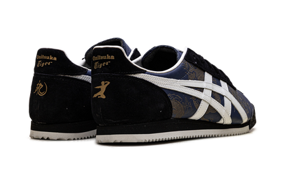 Onitsuka-tiger|tiger-corsair-bruce-lee-225730